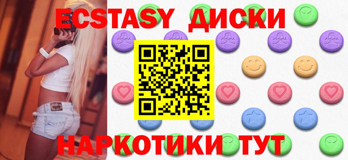 КЕТАМИН Кириши