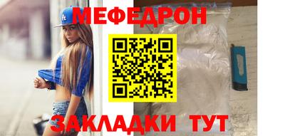 МДПВ Конаково