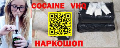 ECSTASY Коммунар