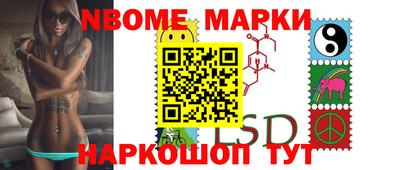 ECSTASY Коммунар