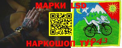 ECSTASY Коммунар
