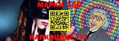 МДПВ Конаково