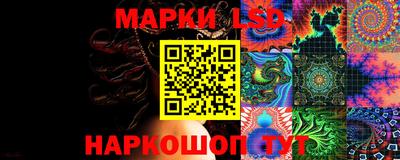 мяу мяу кристалл Комсомольск-на-Амуре