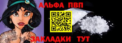 МДПВ Конаково