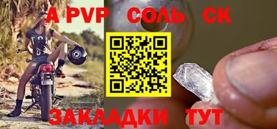 ECSTASY Коммунар