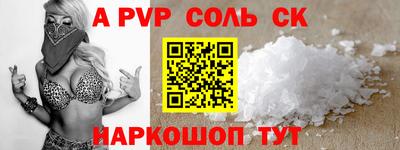 ECSTASY Коммунар