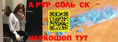 МДПВ Конаково