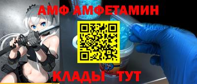 ECSTASY Коммунар