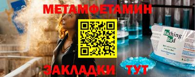 МДПВ Конаково