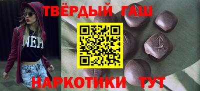 ECSTASY Коммунар