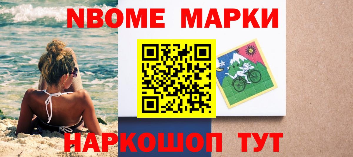 ЛСД экстази ecstasy  ЛСД экстази  Лсд 25 экстази ecstasy  Кириши  Вход с VPN 